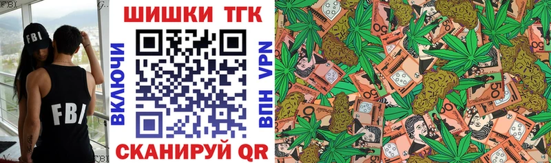 МАРИХУАНА тримм  Лосино-Петровский 
